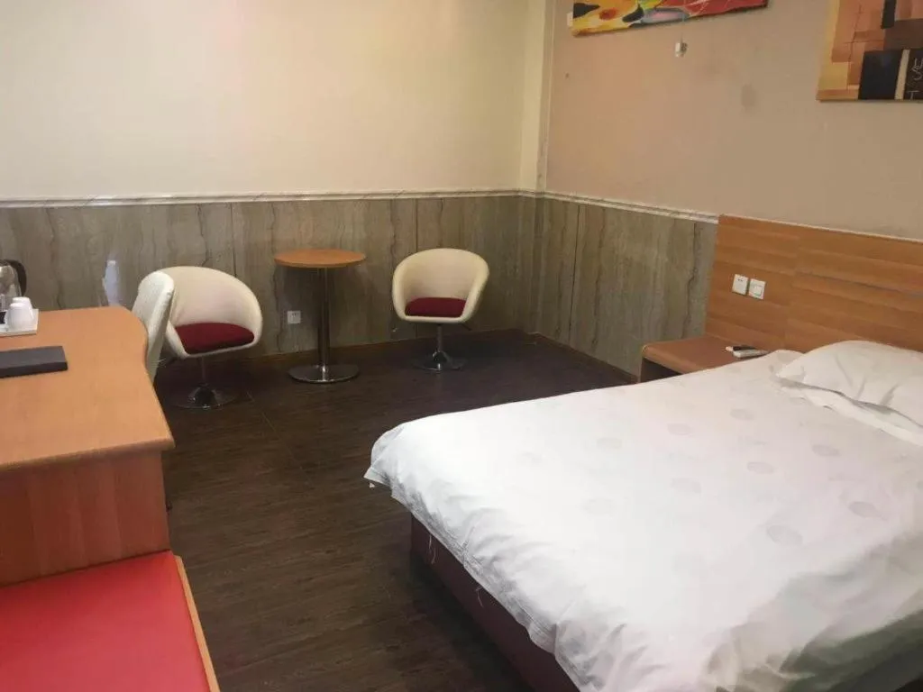 Bed in Thank Inn Plus Hotel Wuxi Xishan District Leather City