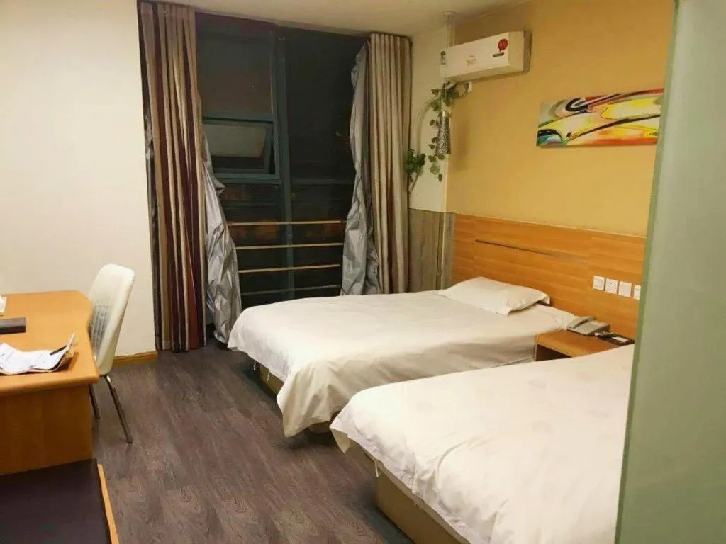 Bed in Thank Inn Plus Hotel Wuxi Xishan District Leather City