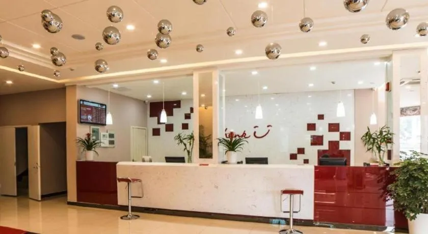 Thank Inn Plus Hotel Wuxi Xishan District Leather City