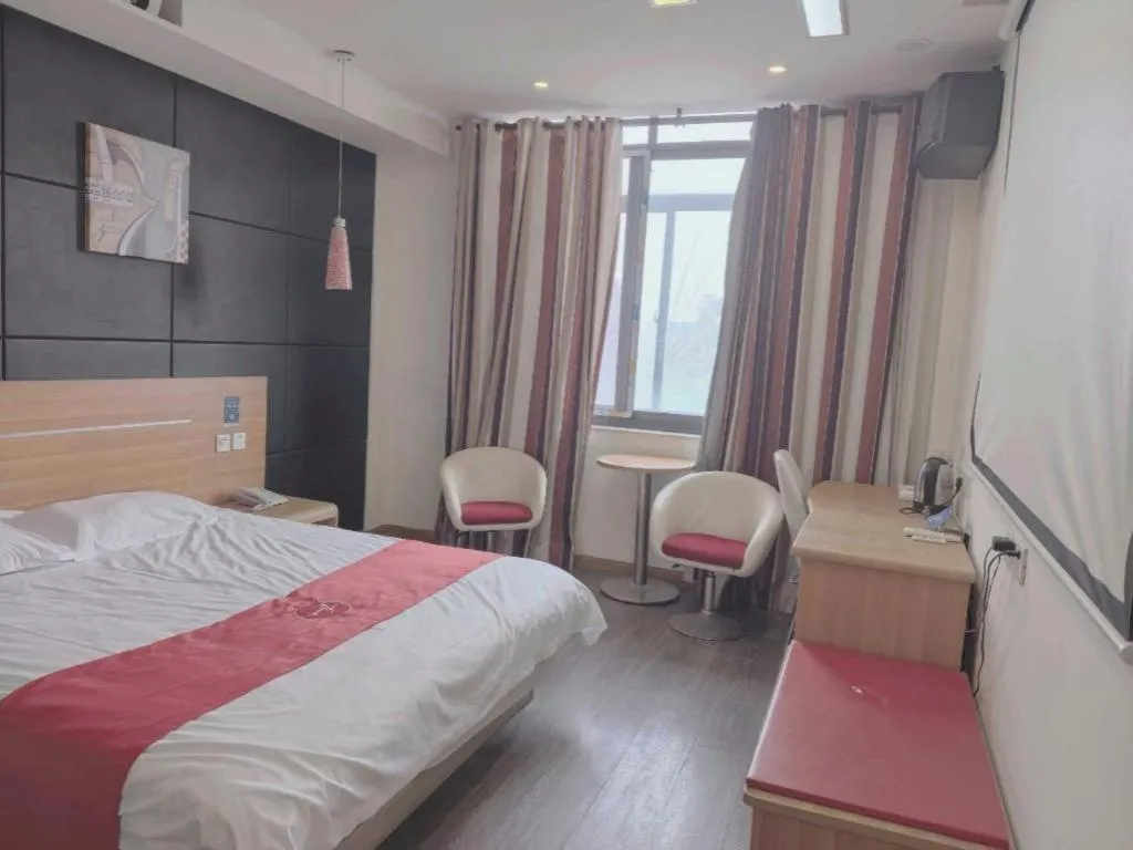 Bed in Thank Inn Plus Hotel Wuxi Xishan District Leather City