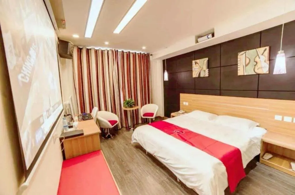 Bed in Thank Inn Plus Hotel Wuxi Xishan District Leather City