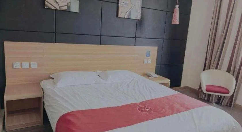 Bed in Thank Inn Plus Hotel Wuxi Xishan District Leather City