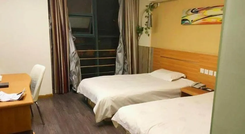 Bed in Thank Inn Plus Hotel Wuxi Xishan District Leather City