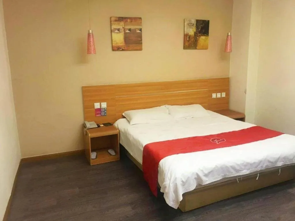 Bed in Thank Inn Plus Hotel Wuxi Xishan District Leather City