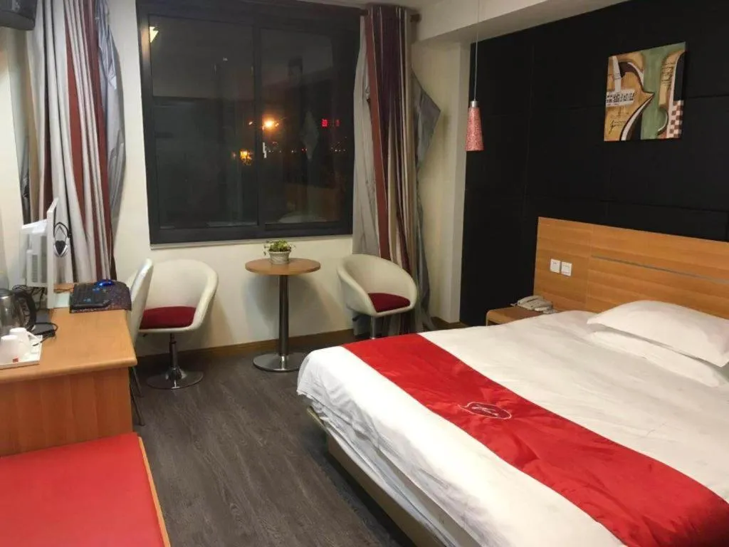 Bed in Thank Inn Plus Hotel Wuxi Xishan District Leather City