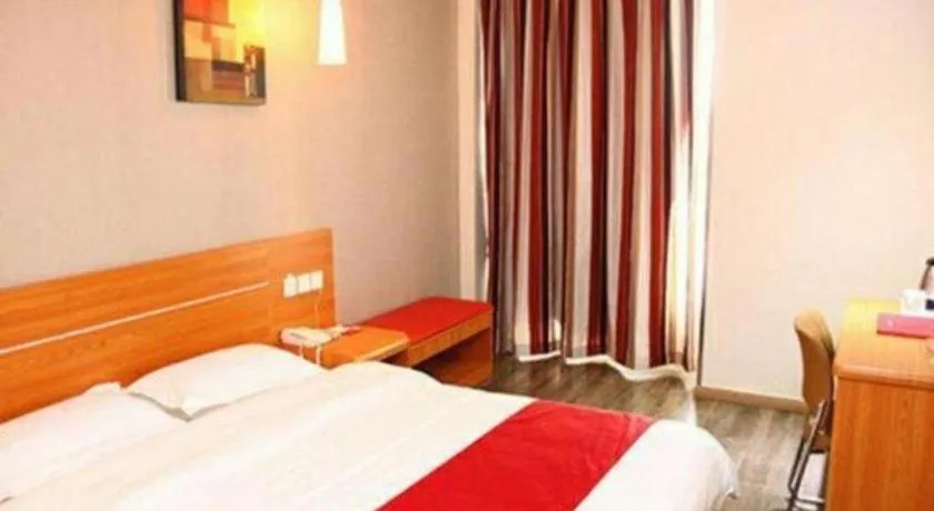 Bed in Thank Inn Hotel Hebei Hengshui Ronghua North Street