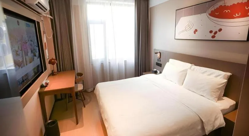 Bed in Thank Inn Hotel Hebei Hengshui Ronghua North Street