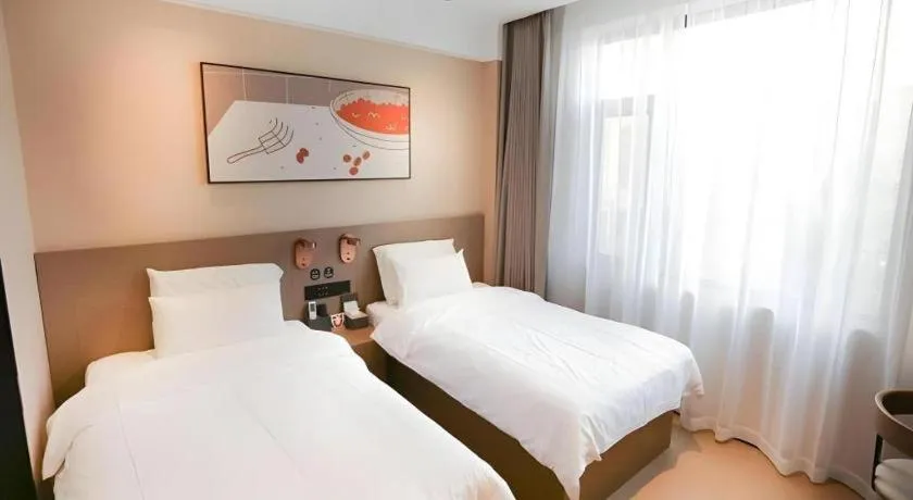 Bed in Thank Inn Hotel Hebei Hengshui Ronghua North Street