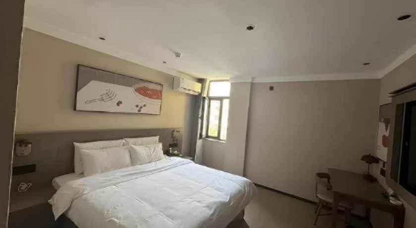 Bed in Thank Inn Hotel Hebei Hengshui Ronghua North Street