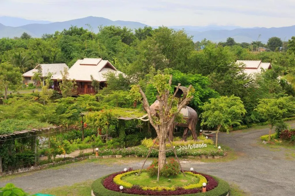 Chang Kaew Resort Chiang Mai