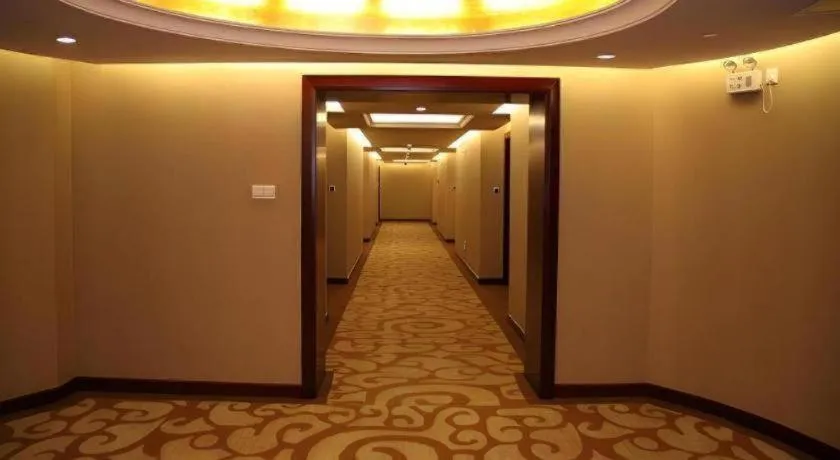 Shanghai Dikang Boutique Hotel