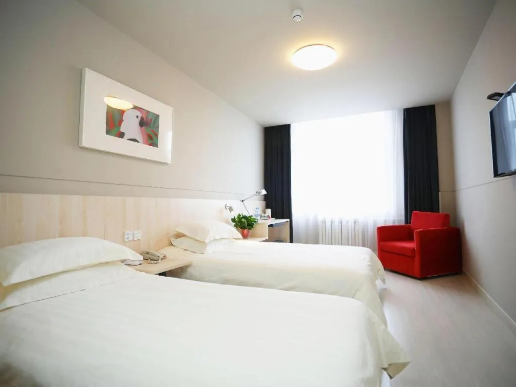 Bed in Jinjiang Inn Pingliang West Railway Station Xuanhe New City