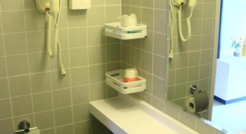 Jinjiang Inn Pingliang West Railway Station Xuanhe New City