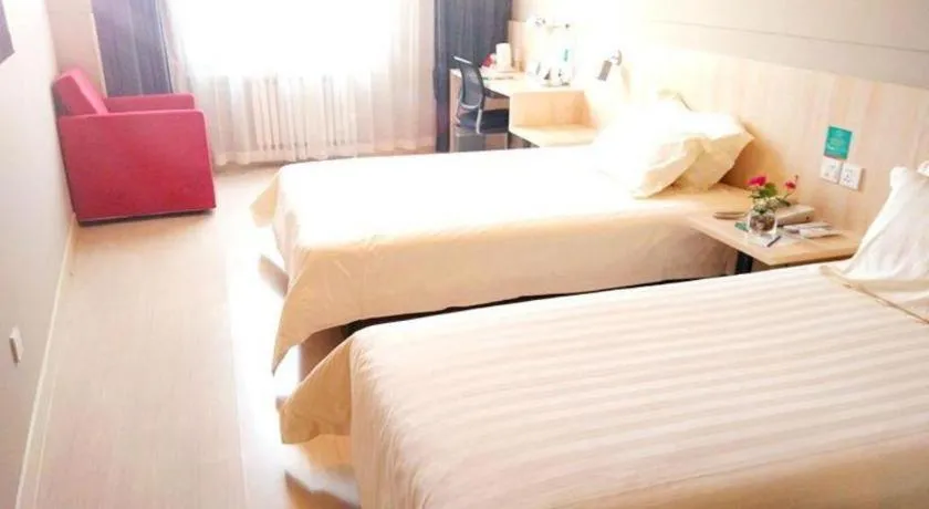 Bed in Jinjiang Inn Pingliang West Railway Station Xuanhe New City