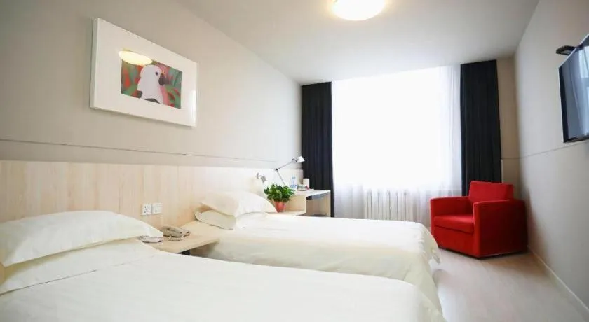 Bed in Jinjiang Inn Pingliang West Railway Station Xuanhe New City