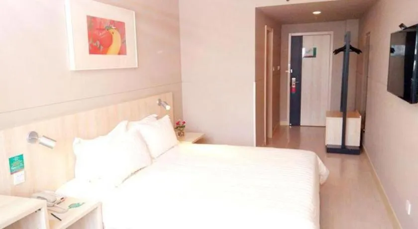 Bed in Jinjiang Inn Pingliang West Railway Station Xuanhe New City