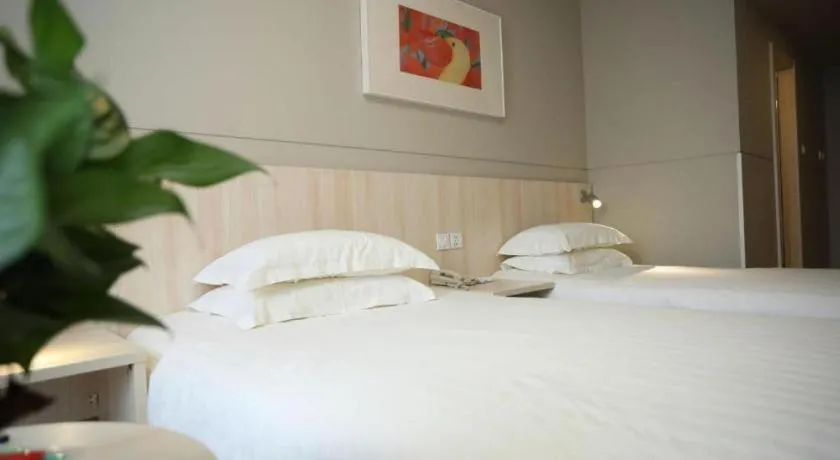 Bed in Jinjiang Inn Pingliang West Railway Station Xuanhe New City