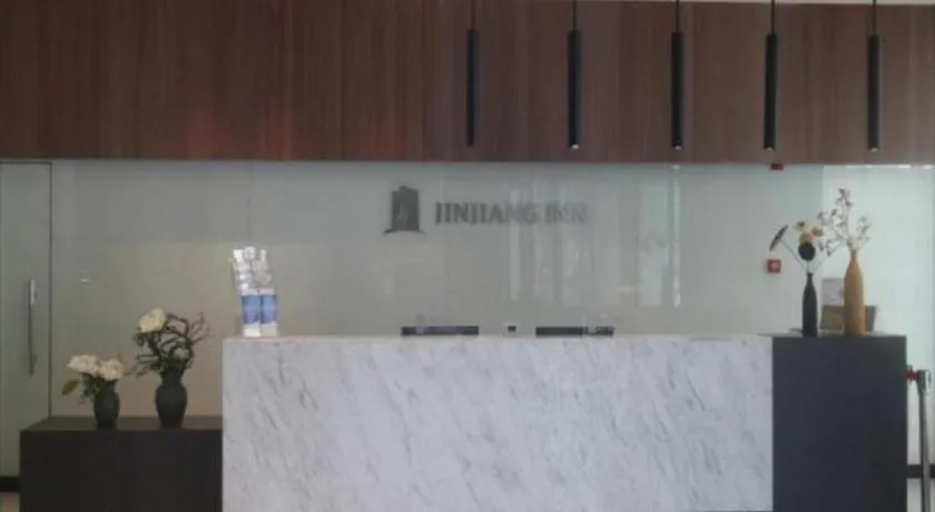 Jinjiang Inn Pingliang West Railway Station Xuanhe New City