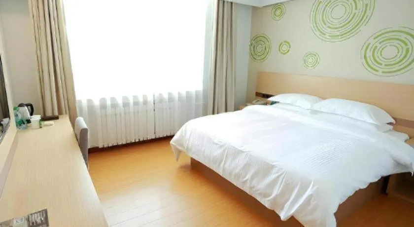 Bed in GreenTree Inn Yichun Qingshan Street Express Hotel
