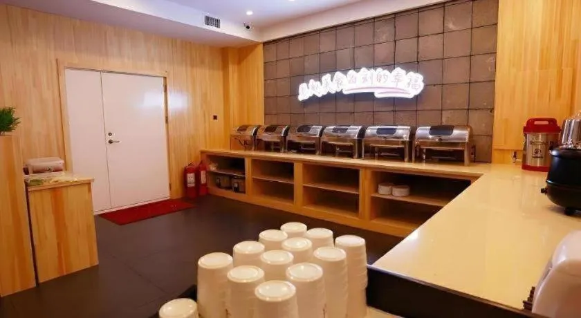 GreenTree Inn Yichun Qingshan Street Express Hotel