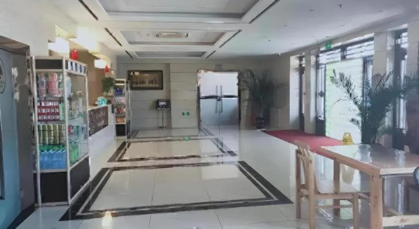 GreenTree Inn Yichun Qingshan Street Express Hotel