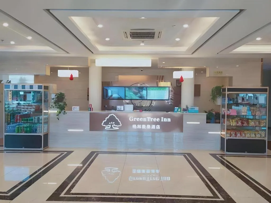GreenTree Inn Yichun Qingshan Street Express Hotel