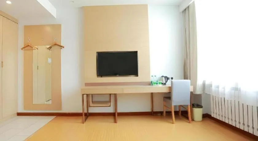 GreenTree Inn Yichun Qingshan Street Express Hotel