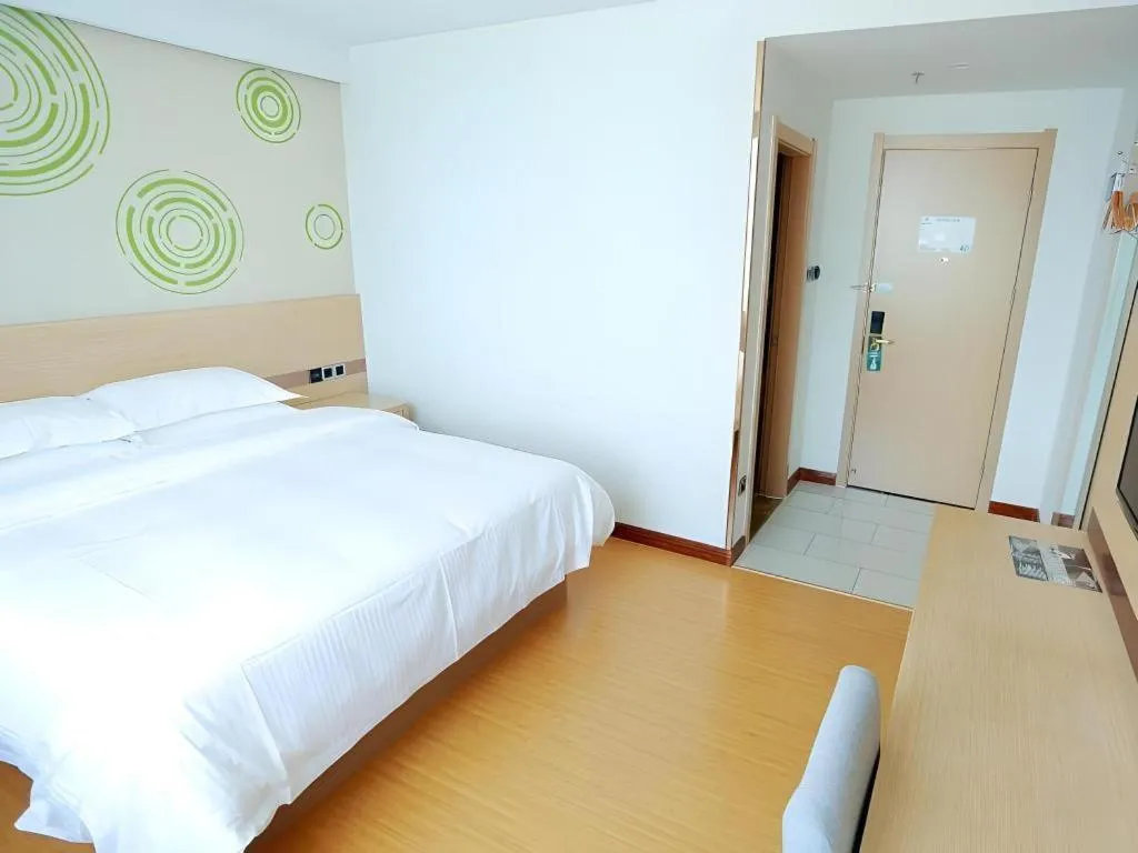 Bed in GreenTree Inn Yichun Qingshan Street Express Hotel