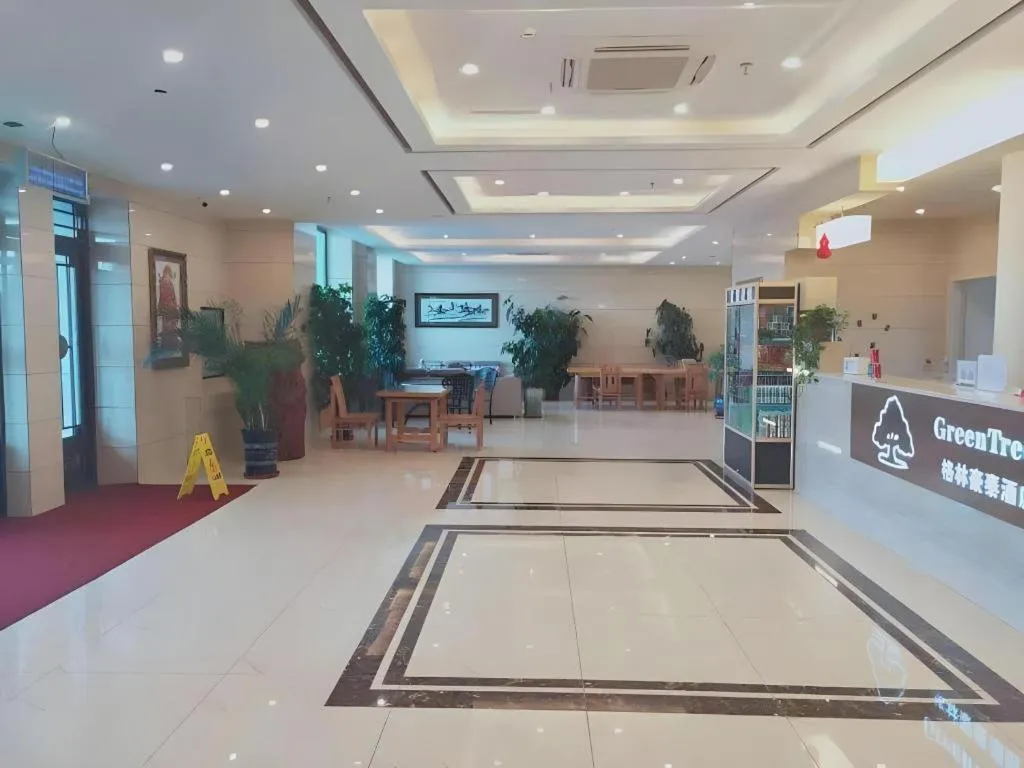 GreenTree Inn Yichun Qingshan Street Express Hotel