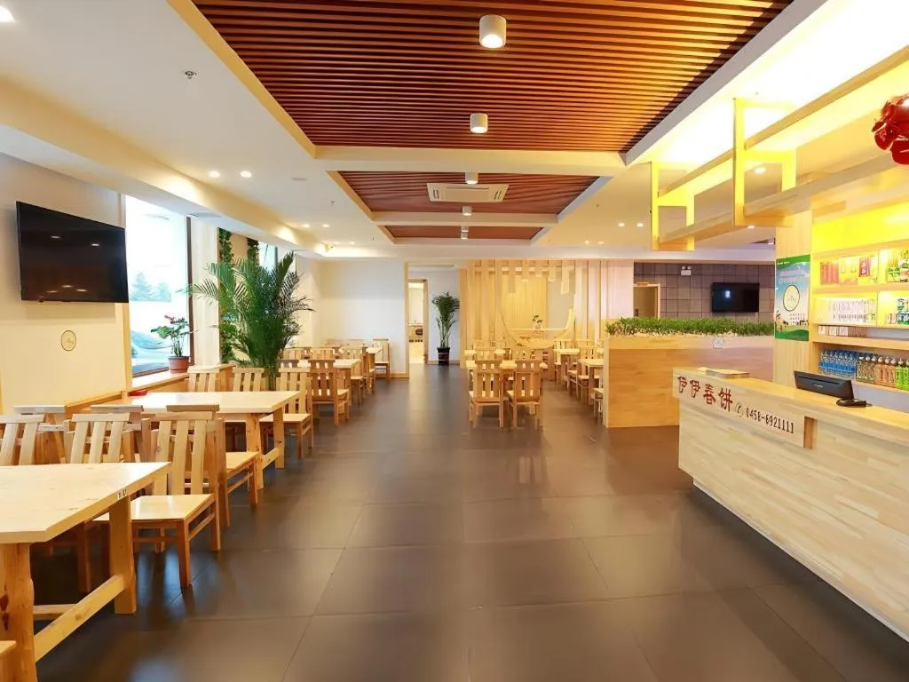 GreenTree Inn Yichun Qingshan Street Express Hotel