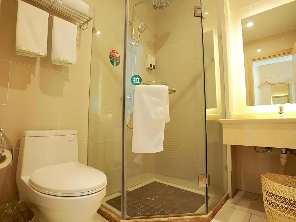 GreenTree Inn Yichun Qingshan Street Express Hotel