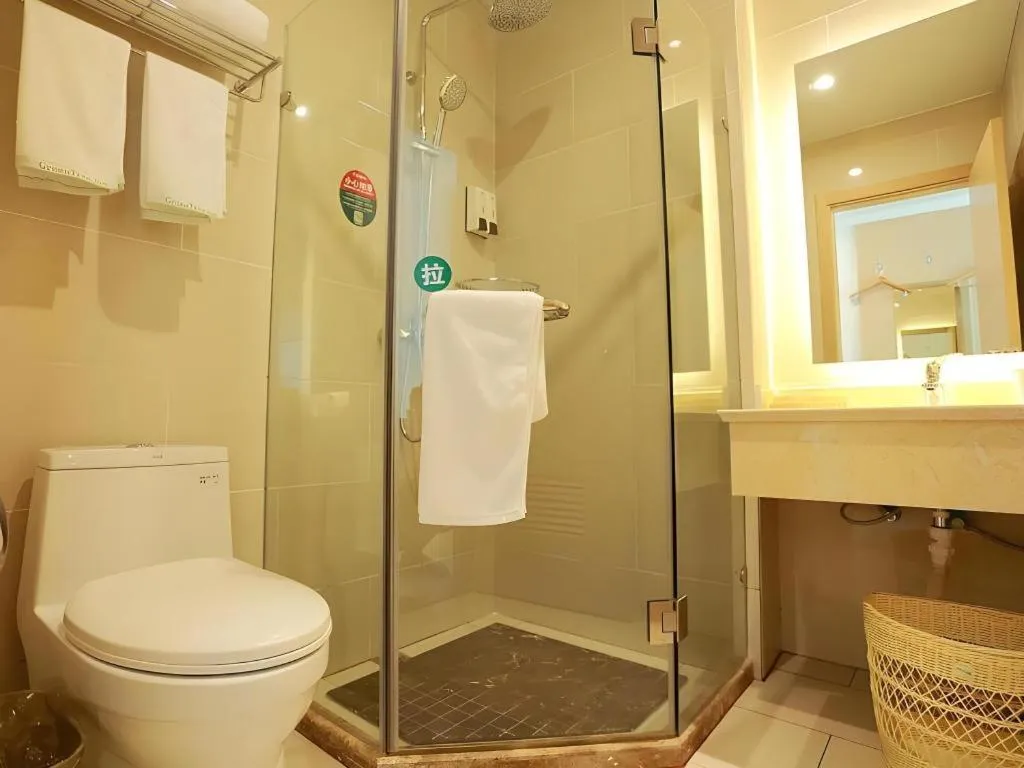 GreenTree Inn Yichun Qingshan Street Express Hotel