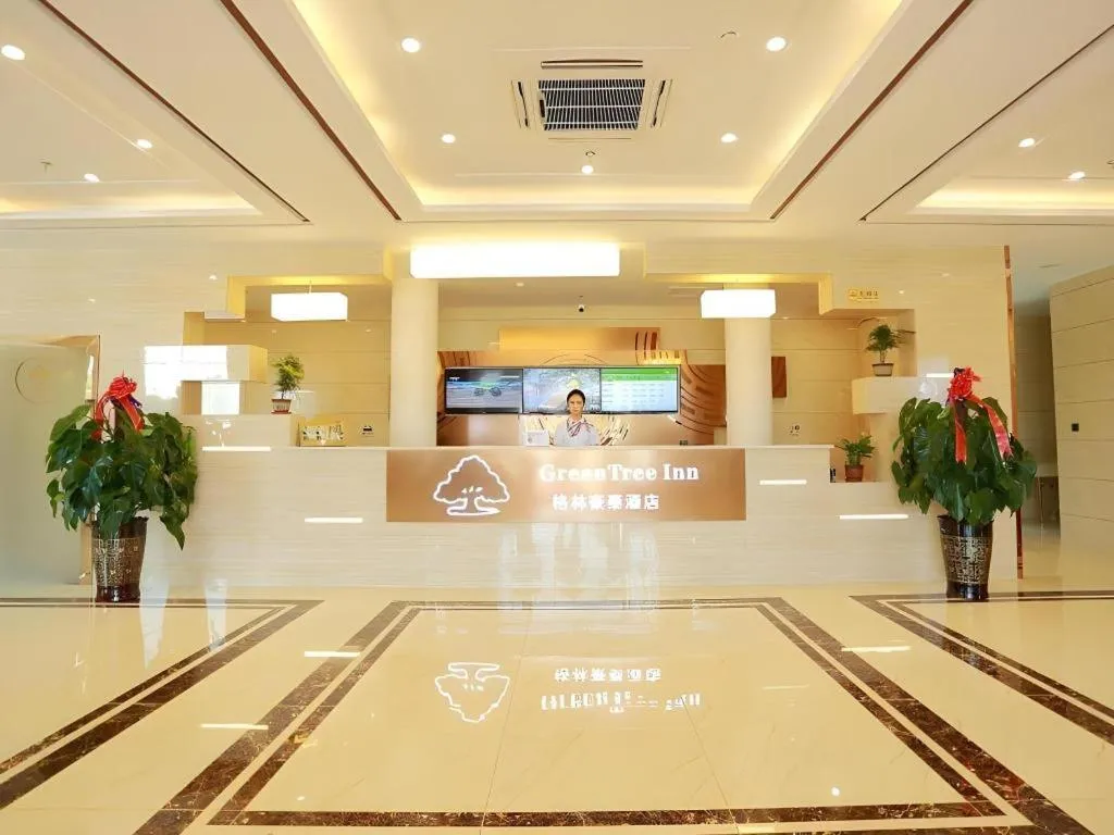 GreenTree Inn Yichun Qingshan Street Express Hotel
