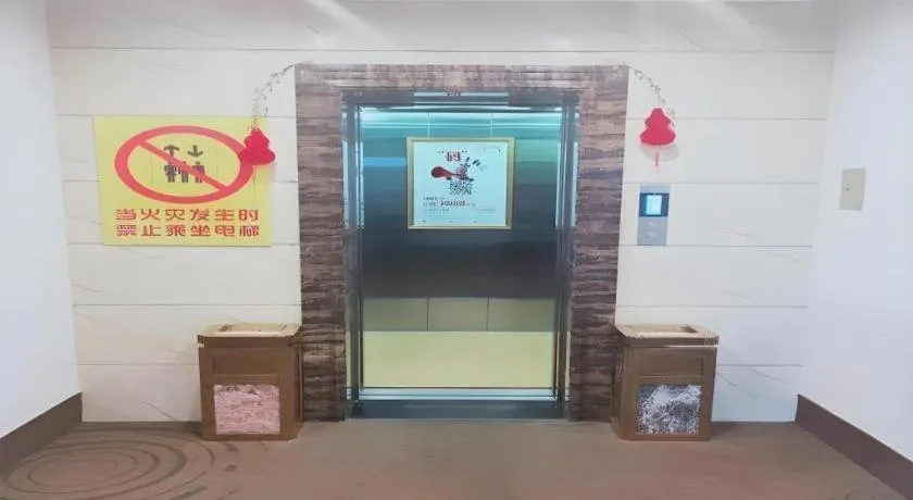 GreenTree Inn Yichun Qingshan Street Express Hotel