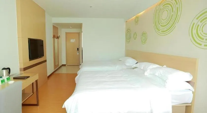 Bed in GreenTree Inn Yichun Qingshan Street Express Hotel