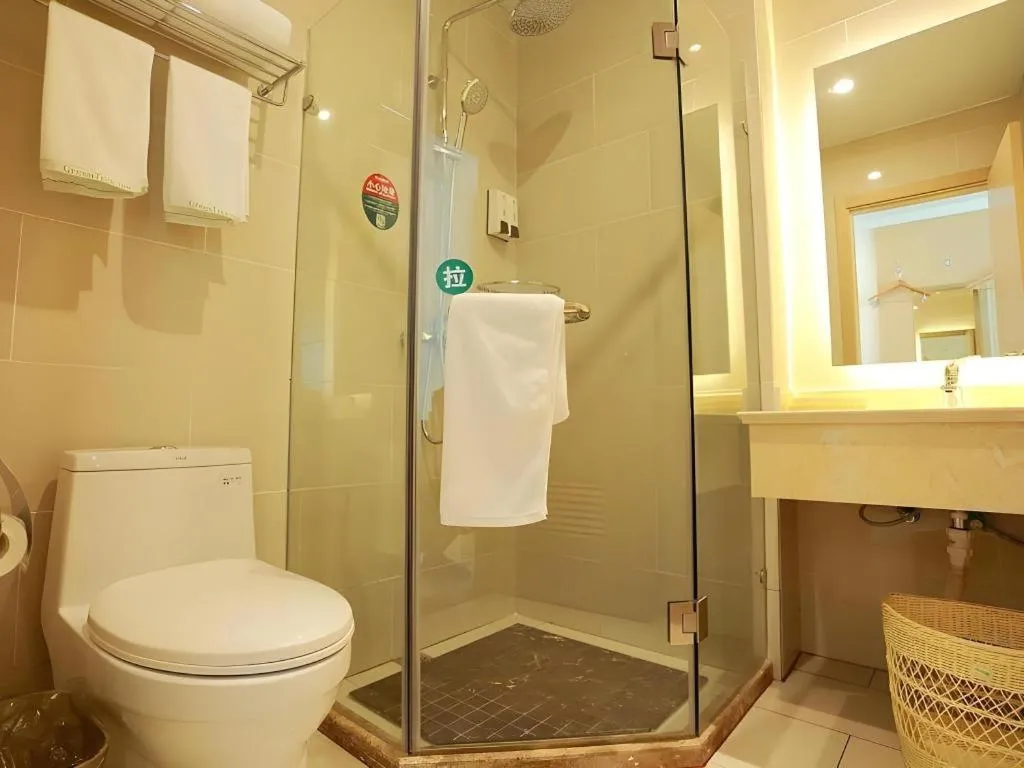 GreenTree Inn Yichun Qingshan Street Express Hotel