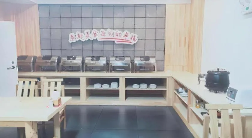 GreenTree Inn Yichun Qingshan Street Express Hotel