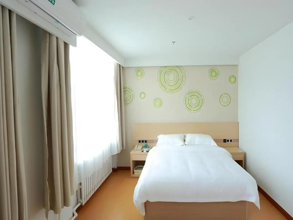 Bed in GreenTree Inn Yichun Qingshan Street Express Hotel