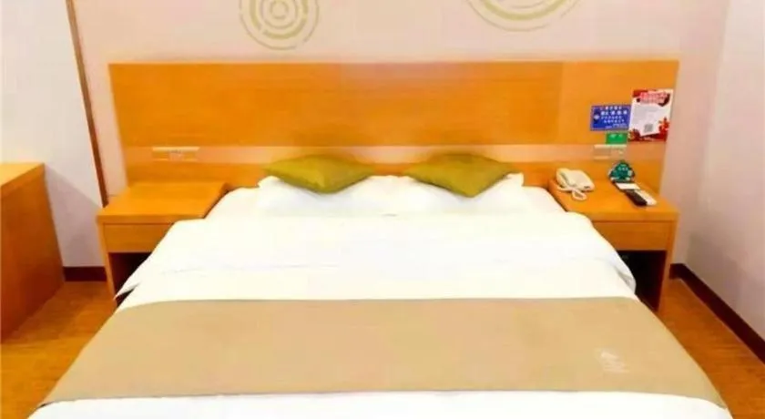 Bed in GreenTree Inn Ningbo Hangzhou Wan New District Lishi Square Business Hotel