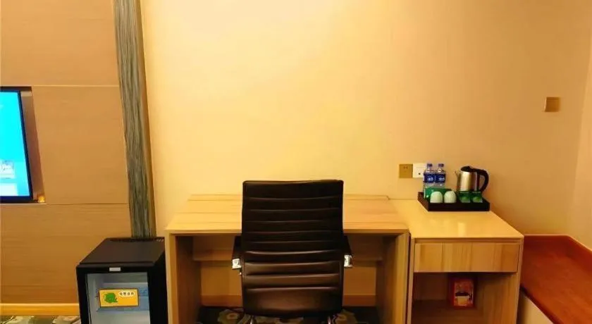 GreenTree Inn Ningbo Hangzhou Wan New District Lishi Square Business Hotel