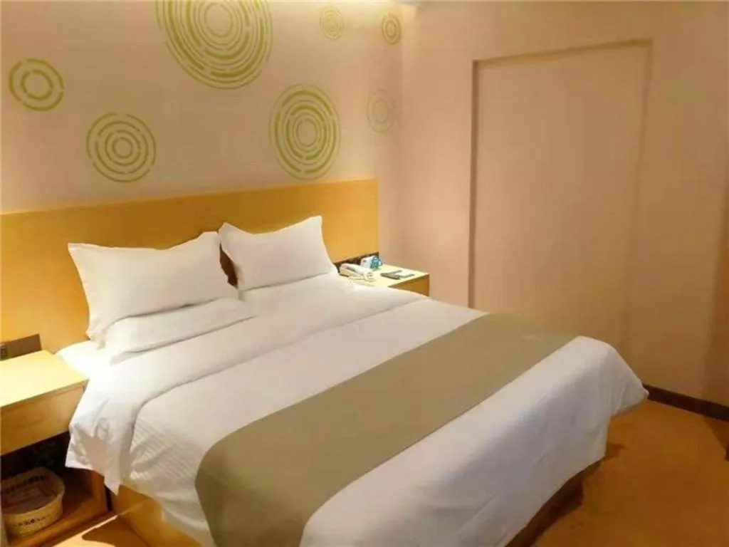 Bed in GreenTree Inn Ningbo Hangzhou Wan New District Lishi Square Business Hotel