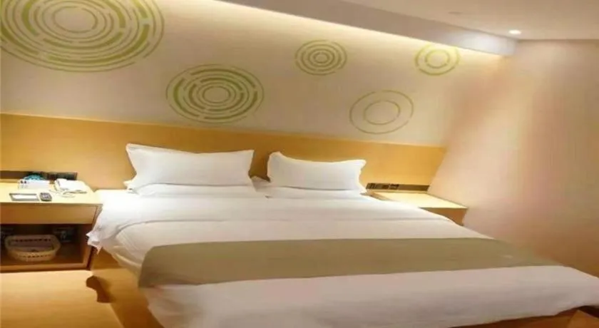 Bed in GreenTree Inn Ningbo Hangzhou Wan New District Lishi Square Business Hotel