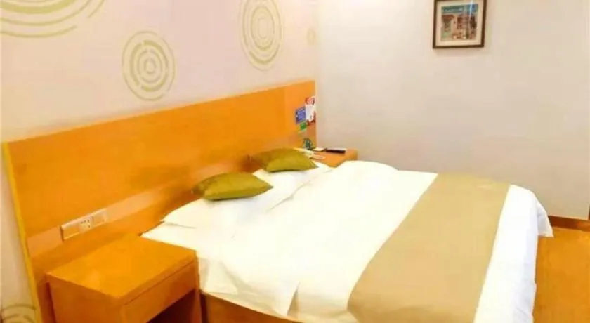 Bed in GreenTree Inn Ningbo Hangzhou Wan New District Lishi Square Business Hotel