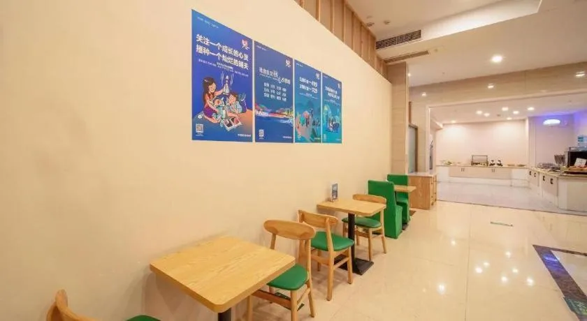 GreenTree Inn Ningbo Hangzhou Wan New District Lishi Square Business Hotel