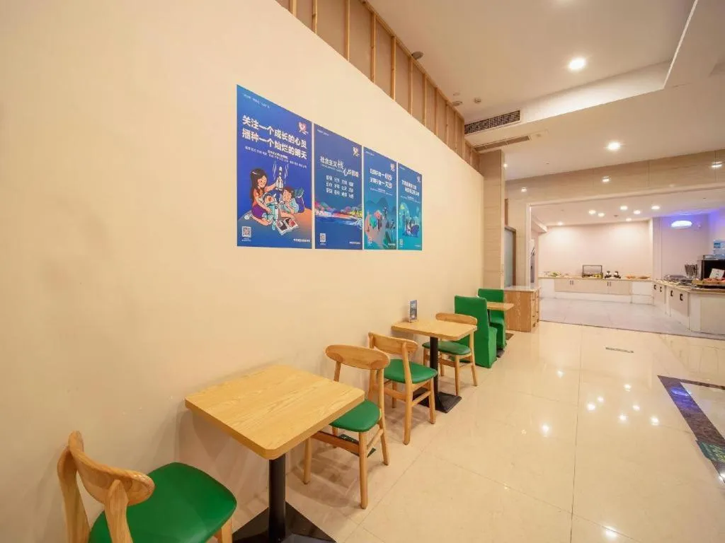 GreenTree Inn Ningbo Hangzhou Wan New District Lishi Square Business Hotel