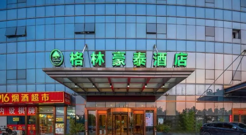 GreenTree Inn Ningbo Hangzhou Wan New District Lishi Square Business Hotel