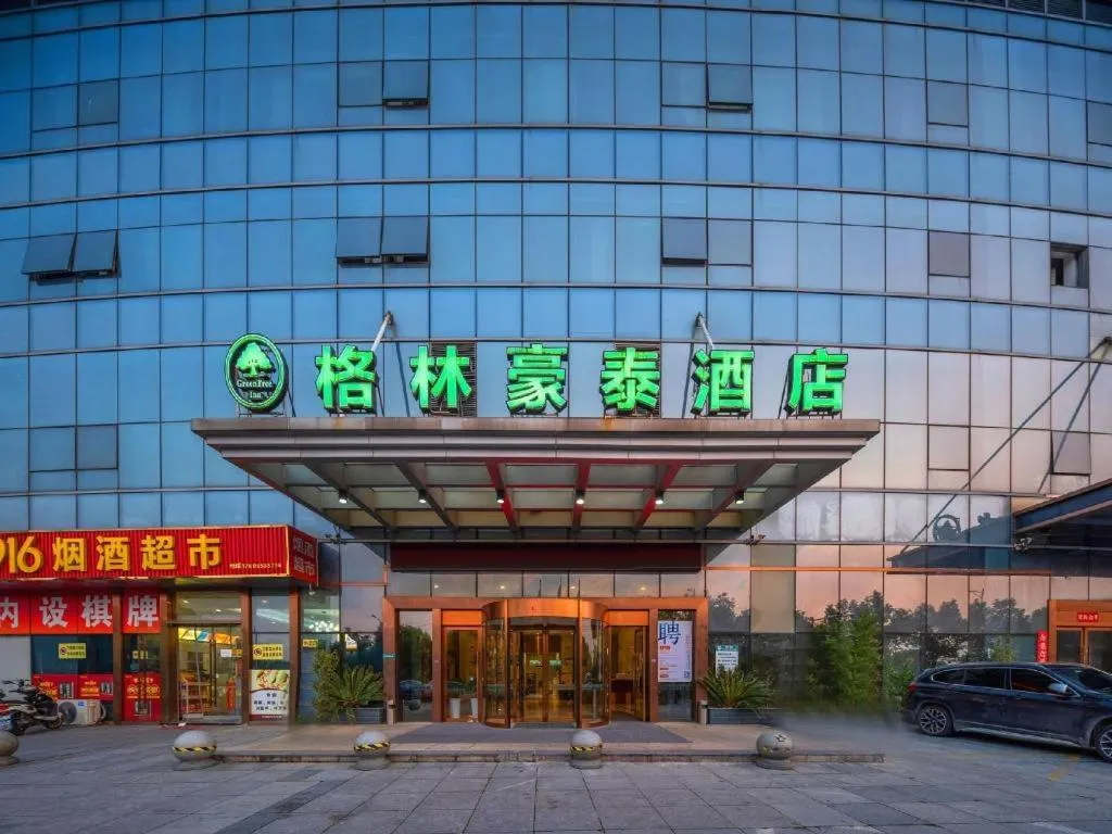 GreenTree Inn Ningbo Hangzhou Wan New District Lishi Square Business Hotel