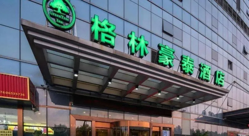 GreenTree Inn Ningbo Hangzhou Wan New District Lishi Square Business Hotel