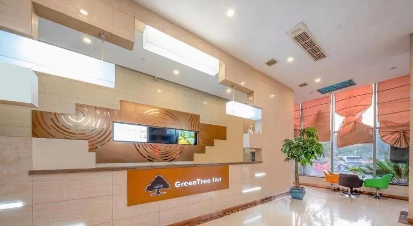 GreenTree Inn Ningbo Hangzhou Wan New District Lishi Square Business Hotel