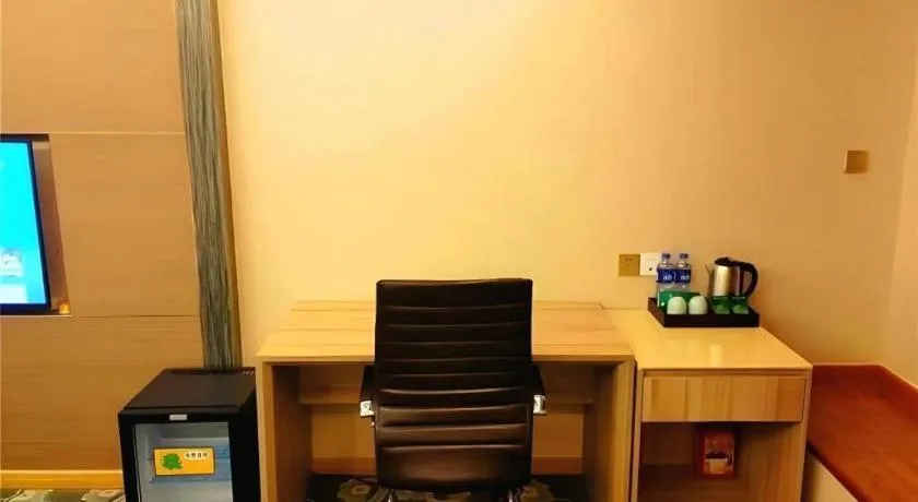 GreenTree Inn Ningbo Hangzhou Wan New District Lishi Square Business Hotel